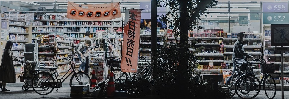 convenience store at night
